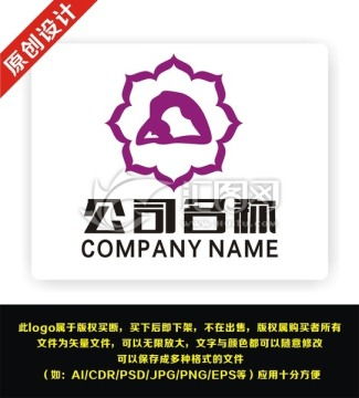 瑜伽文化推廣 高效設(shè)計模板在畫冊、海報與宣傳單中的應用